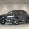 volvo xc60 2021 -VOLVO--Volvo XC60 5AA-UB420TXCM--YV1UZL1MCM1863718---VOLVO--Volvo XC60 5AA-UB420TXCM--YV1UZL1MCM1863718- image 18