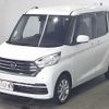 nissan dayz-roox 2019 CFJ1856736 image 5