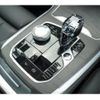 bmw x7 2020 CFJ1638817 image 28