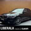 bmw 5-series 2019 -BMW--BMW 5 Series LDA-JM20--WBAJM72060BM91786---BMW--BMW 5 Series LDA-JM20--WBAJM72060BM91786- image 1