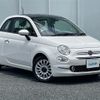 fiat 500 2018 -FIAT--Fiat 500 ABA-31209--ZFA3120000J909643---FIAT--Fiat 500 ABA-31209--ZFA3120000J909643- image 1