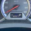 toyota wish 2008 CFJ8922395 image 23