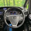 toyota noah 2021 -TOYOTA--Noah 3BA-ZRR80W--ZRR80-0704656---TOYOTA--Noah 3BA-ZRR80W--ZRR80-0704656- image 12