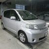 toyota porte 2008 TE678 image 7