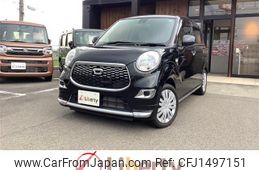 daihatsu cast 2015 CFJ1497151