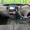 daihatsu tanto 2013 -DAIHATSU--Tanto DBA-L375S--L375S-0687690---DAIHATSU--Tanto DBA-L375S--L375S-0687690- image 2