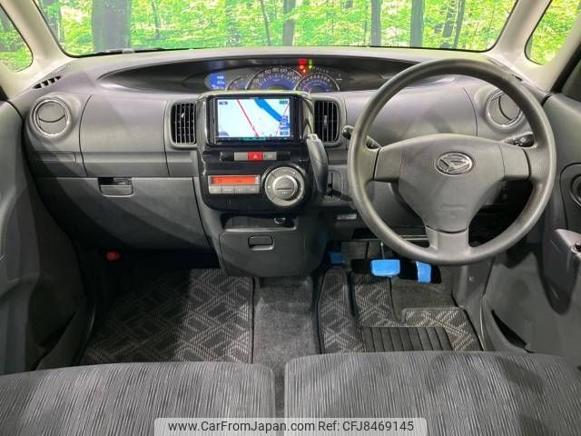 daihatsu tanto 2013 -DAIHATSU--Tanto DBA-L375S--L375S-0687690---DAIHATSU--Tanto DBA-L375S--L375S-0687690- image 2