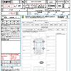 toyota toyota-others 2024 CFJ1350813 image 21