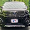 toyota vellfire 2015 -TOYOTA--Vellfire DAA-AYH30W--AYH30-0007458---TOYOTA--Vellfire DAA-AYH30W--AYH30-0007458- image 16