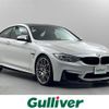 bmw m4 2016 -BMW--BMW M4 CBA-3C30--WBS3R92000K345580---BMW--BMW M4 CBA-3C30--WBS3R92000K345580- image 1