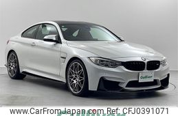 bmw m4 2016 -BMW--BMW M4 CBA-3C30--WBS3R92000K345580---BMW--BMW M4 CBA-3C30--WBS3R92000K345580-