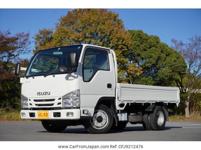 isuzu elf-truck 2016 quick_quick_NJR85A_NJR85-7055001 image 1