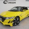 honda s660 2015 -HONDA 【名変中 】--S660 JW5--1000491---HONDA 【名変中 】--S660 JW5--1000491- image 1