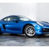 porsche cayman 2016 -PORSCHE--Porsche Cayman ABA-981MA122--WP0ZZZ98ZGK161616---PORSCHE--Porsche Cayman ABA-981MA122--WP0ZZZ98ZGK161616- image 7