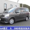 toyota noah 2014 CFJ1657424 image 1