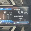 mazda flair 2020 -MAZDA 【名変中 】--Flair MS92S--104451---MAZDA 【名変中 】--Flair MS92S--104451- image 19