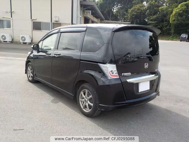 honda freed 2014 -HONDA 【野田 500ｱ1234】--Freed DAA-GP3--GP3-1128222---HONDA 【野田 500ｱ1234】--Freed DAA-GP3--GP3-1128222- image 2