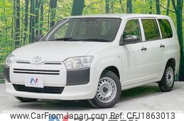 toyota probox 2023 CFJ1863013