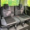 nissan serena 2017 CFJ1750880 image 10