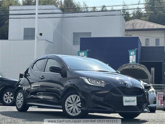 toyota yaris 2022 -TOYOTA--Yaris 6AA-MXPH10--MXPH10-2097041---TOYOTA--Yaris 6AA-MXPH10--MXPH10-2097041- image 1