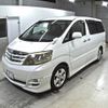 toyota alphard 2007 -TOYOTA 【岐阜 313ま7777】--Alphard ANH10W-0156706---TOYOTA 【岐阜 313ま7777】--Alphard ANH10W-0156706- image 5