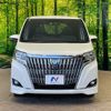 toyota esquire 2018 -TOYOTA--Esquire DAA-ZWR80G--ZWR80-0357968---TOYOTA--Esquire DAA-ZWR80G--ZWR80-0357968- image 16