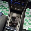 honda integra 1998 -HONDA--Integra E-DB8--DB8-1300511---HONDA--Integra E-DB8--DB8-1300511- image 16