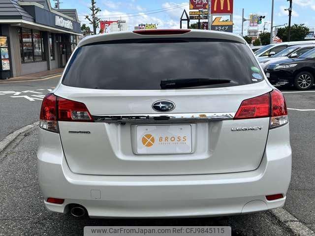 subaru legacy-touring-wagon 2013 -SUBARU--Legacy Wagon BRM--023388---SUBARU--Legacy Wagon BRM--023388- image 2