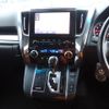 toyota alphard 2020 -TOYOTA--Alphard 3BA-AGH30W--AGH30-0309363---TOYOTA--Alphard 3BA-AGH30W--AGH30-0309363- image 10