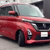 nissan roox 2022 quick_quick_B45A_B45A-0334281 image 16