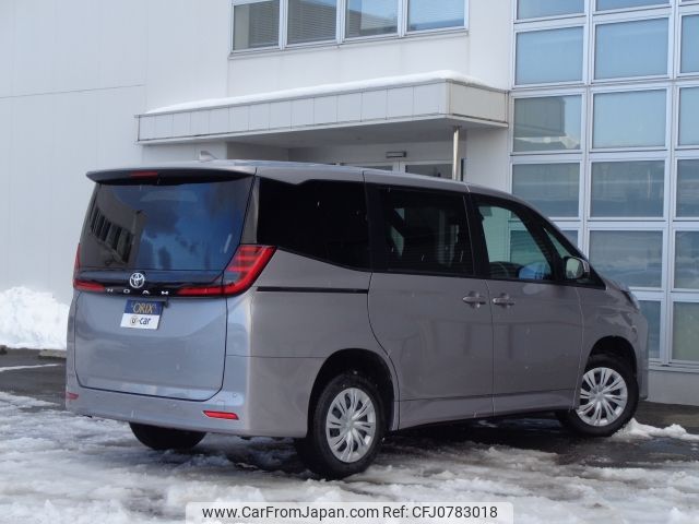 toyota noah 2022 -TOYOTA--Noah 6BA-MZRA95W--MZRA95-0006140---TOYOTA--Noah 6BA-MZRA95W--MZRA95-0006140- image 2