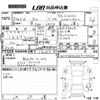 volkswagen polo 2015 -VOLKSWAGEN--VW Polo 6RCJZ-WVWZZZ6RZFU066660---VOLKSWAGEN--VW Polo 6RCJZ-WVWZZZ6RZFU066660- image 3