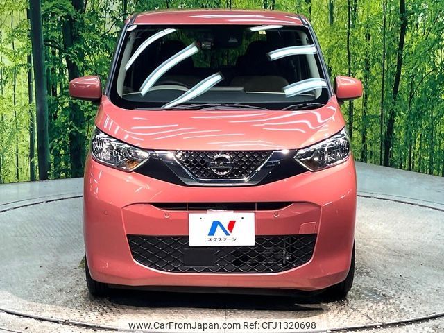 nissan dayz 2022 -NISSAN--DAYZ 5BA-B43W--B43W-0144140---NISSAN--DAYZ 5BA-B43W--B43W-0144140- image 2