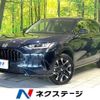 honda honda-others 2024 -HONDA--ZR-V 6AA-RZ4--RZ4-1024***---HONDA--ZR-V 6AA-RZ4--RZ4-1024***- image 1