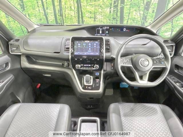 nissan serena 2019 -NISSAN--Serena DAA-HFC27--HFC27-042155---NISSAN--Serena DAA-HFC27--HFC27-042155- image 2