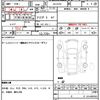 nissan fairlady-z 2005 quick_quick_UA-HZ33_HZ33-005106 image 21