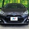 toyota aqua 2015 -TOYOTA--AQUA DAA-NHP10--NHP10-6452996---TOYOTA--AQUA DAA-NHP10--NHP10-6452996- image 14