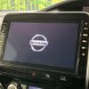 nissan serena 2020 quick_quick_GFC27_GFC27-202234 image 7