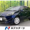 toyota aqua 2018 -TOYOTA--AQUA DAA-NHP10--NHP10-6790802---TOYOTA--AQUA DAA-NHP10--NHP10-6790802- image 1