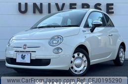 fiat 500 2014 -FIAT--Fiat 500 ABA-31212--ZFA3120000J120273---FIAT--Fiat 500 ABA-31212--ZFA3120000J120273-