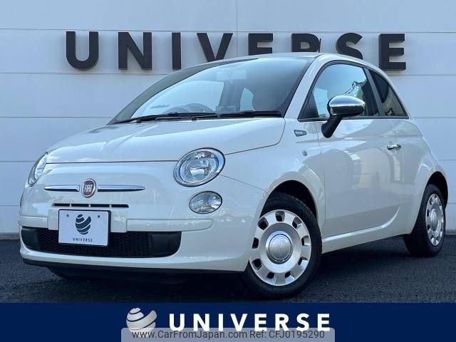 fiat 500 2014 -FIAT--Fiat 500 ABA-31212--ZFA3120000J120273---FIAT--Fiat 500 ABA-31212--ZFA3120000J120273- image 1