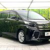 toyota vellfire 2015 -TOYOTA--Vellfire DBA-AGH30W--AGH30-0008678---TOYOTA--Vellfire DBA-AGH30W--AGH30-0008678- image 16