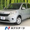 toyota passo 2017 CFJ1647284 image 1