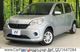 toyota passo 2017 CFJ1647284