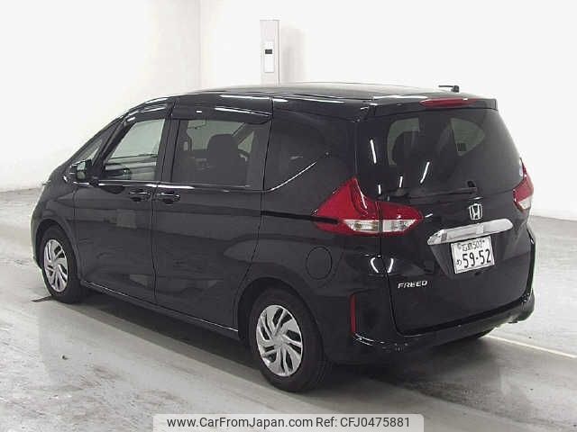 honda freed 2020 -HONDA 【広島 502ﾒ5952】--Freed GB5-3121812---HONDA 【広島 502ﾒ5952】--Freed GB5-3121812- image 2