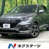 honda vezel 2020 -HONDA--VEZEL DAA-RU3--RU3-1363688---HONDA--VEZEL DAA-RU3--RU3-1363688- image 1