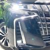 toyota alphard 2018 -TOYOTA--Alphard DBA-AGH30W--AGH30-0226464---TOYOTA--Alphard DBA-AGH30W--AGH30-0226464- image 13