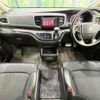 honda odyssey 2014 quick_quick_RC1_RC1-1015943 image 2
