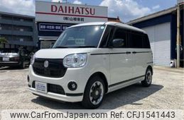 daihatsu move-canbus 2021 CFJ1541443