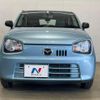mazda carol 2015 CFJ1572820 image 15